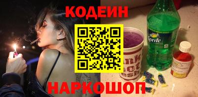 марихуана Пенза