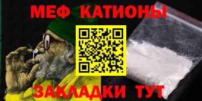 гашик Первоуральск