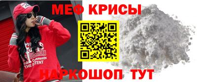 гашик Первоуральск