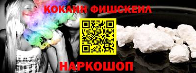 гашик Первоуральск