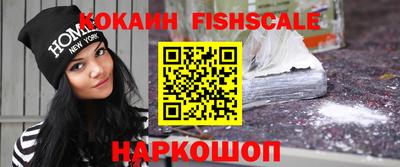 круглые Пушкино