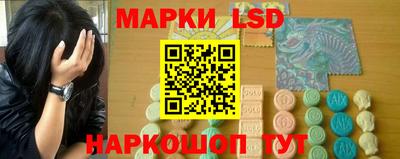 мдпв Пыть-Ях