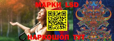 гашик Первоуральск