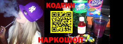 марихуана Пенза