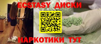 марихуана Пенза