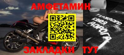 марихуана Пенза