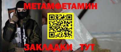 мдпв Пыть-Ях