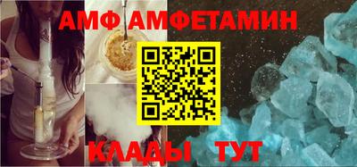 марихуана Пенза