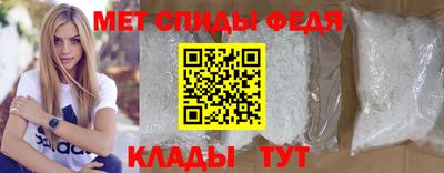 круглые Пушкино
