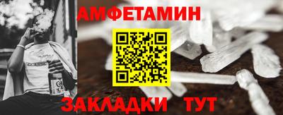 марихуана Пенза