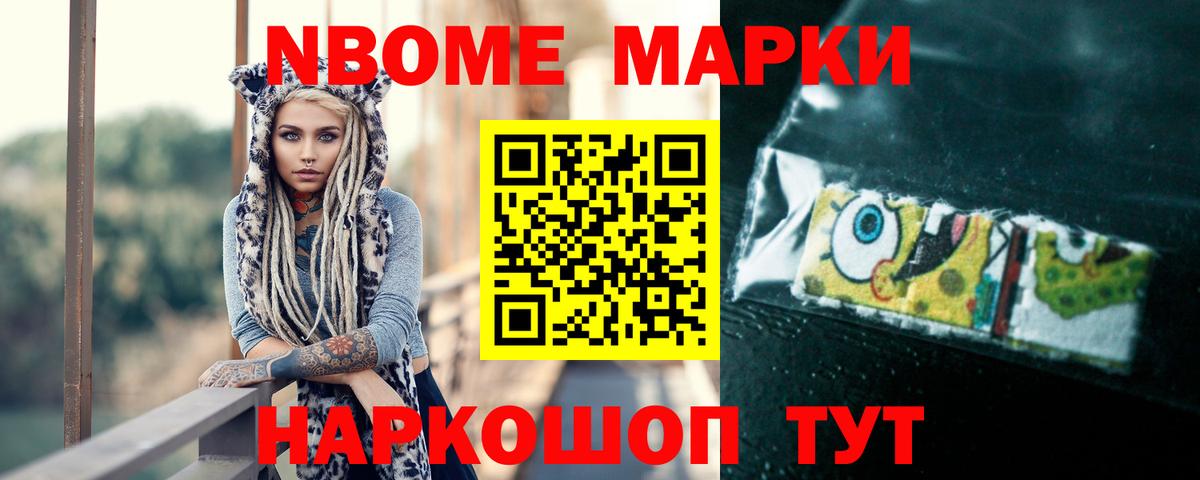 Печора  Лсд 25 экстази кислота  Вход с VPN  Лсд 25 экстази кислота 